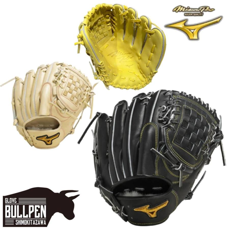 GREGORY（グレゴリー） ミズノ MIZUNO ミズノプロクラシック MizunoPro