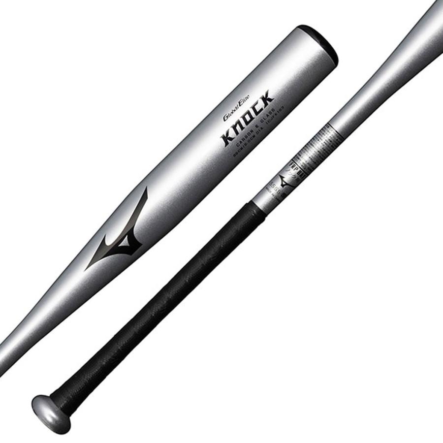 ミズノ Global Elite ノックバット 硬式 MIZUNO（ミズノ） グローバルエリート GlobalElite FRP製ノックバット