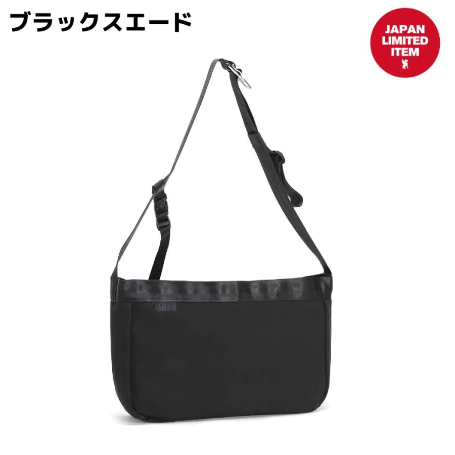 CHROME（クローム） CHROME NEWSPAPER MESSENGER SM ニュースペーパー