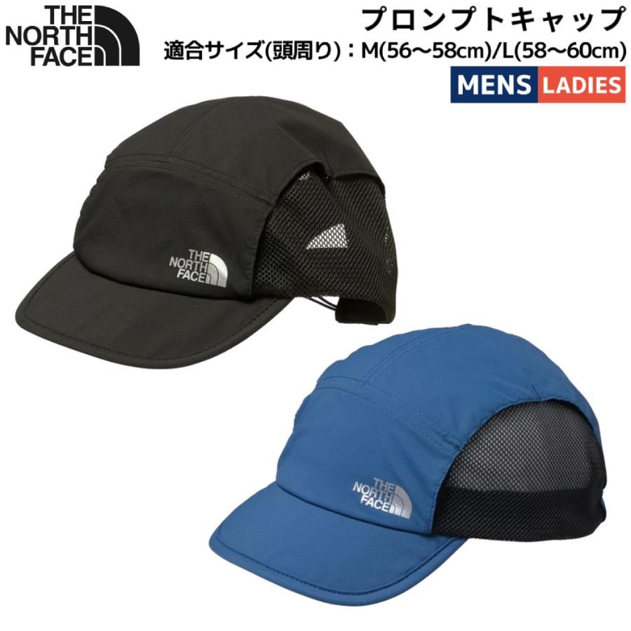 THENORTHFACE　帽子 ザ・ノース・フェイス THE NORTH FACE プロンプトキャップ メンズ