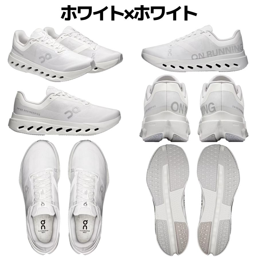 On（オン） On Cloudsurfer Next クラウドサーファー ネクスト メンズ