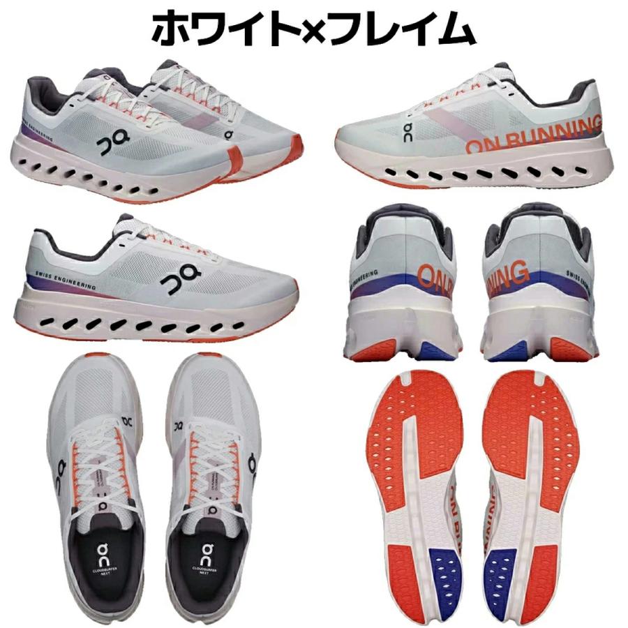 On（オン） On Cloudsurfer Next クラウドサーファー ネクスト