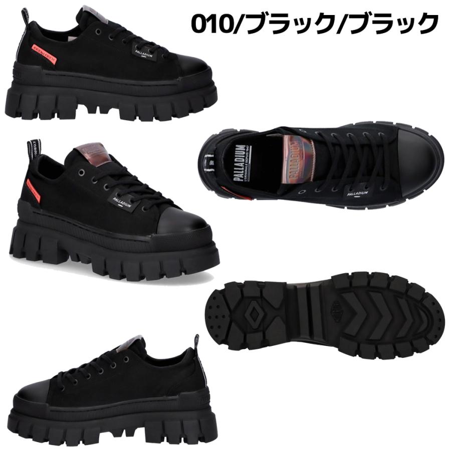 PALLADIUM（パラディウム） PALLADIUM REVOLT LO TX レディース