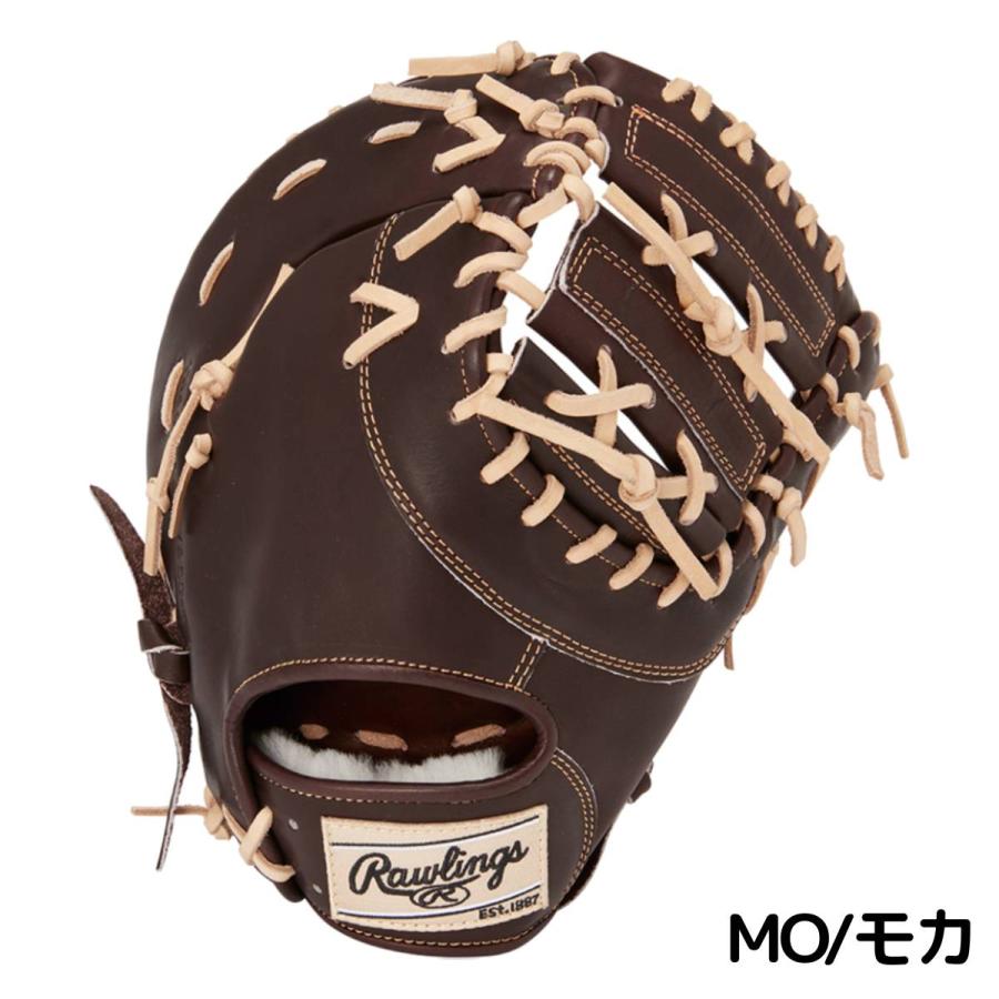 Rawlings（ローリングス） PRO PREFERRED 硬式用ファーストミット 一塁