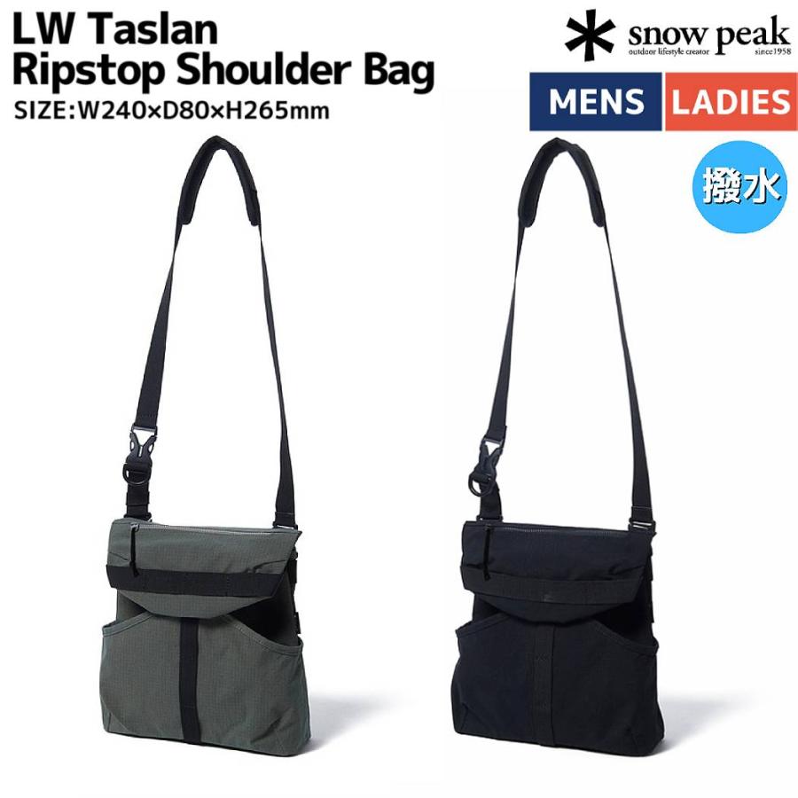 snow peak スノーピーク snowpeak LW Taslan Ripstop Shoulder snow peak スノーピーク snowpeak LW Taslan Ripstop Shoulder