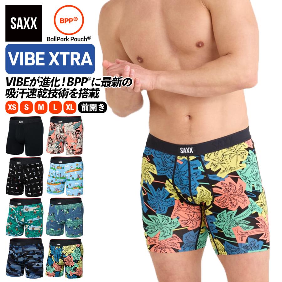 SAXX（サックス） ボクサーパンツ 前開き VIBE XTRA BOXER BRIEF FLY