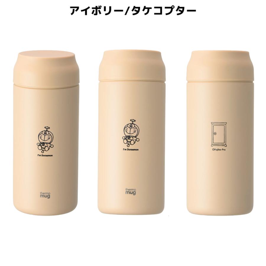 Danner（ダナー） サーモマグ thermo mug アイムドラえもん I'm