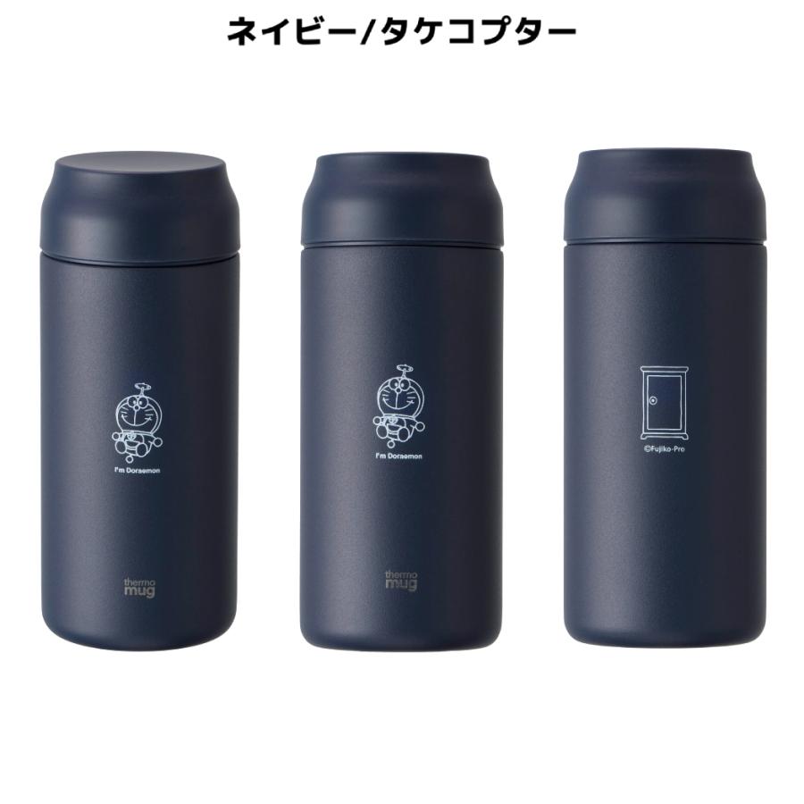 Danner（ダナー） サーモマグ thermo mug アイムドラえもん I'm