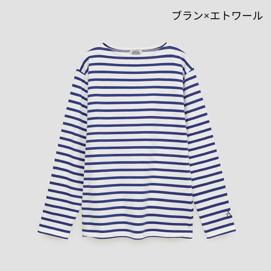 アルモリュクス Armorlux ベーシックブルトンシャツ バスクシャツ