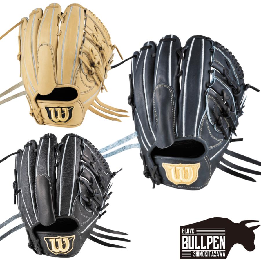 Wilson Staff - 【新品・未使用・タグ付き・限定品】ウィルソンスタッフ硬式デュアル投手用グラブ 野球 ウィルソン 限定 硬式グローブ グラブ Wilson Staff DUAL