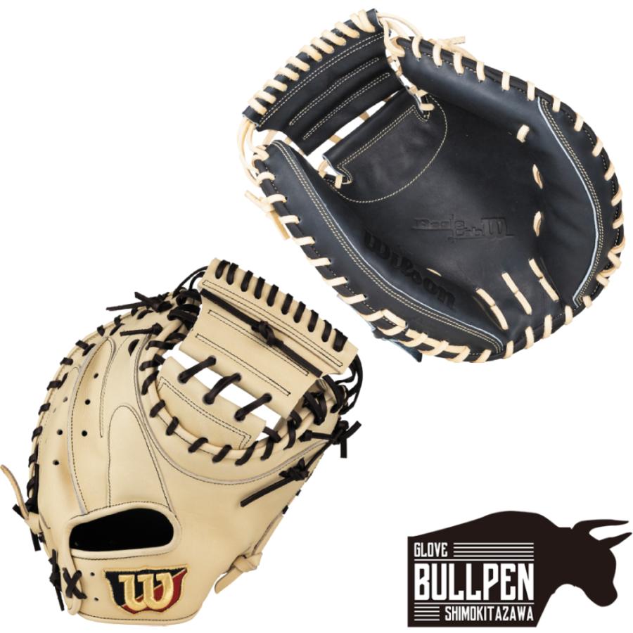 一般 軟式野球 キャッチャーミット ウィルソン Wilson 大人サイズ