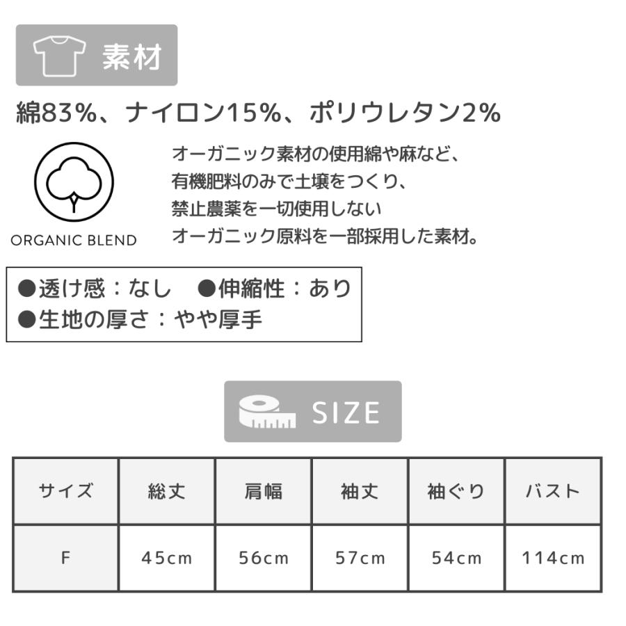emmi エミ オーガニックコットンewcロゴショートスウェット レディース