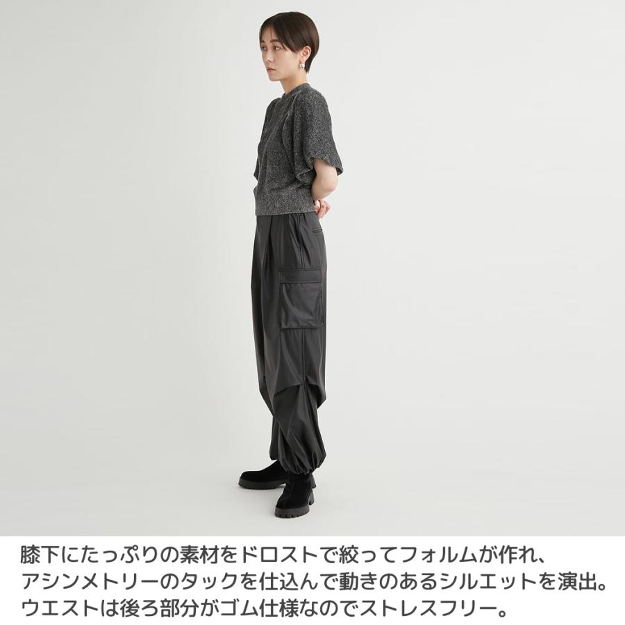 emmi エミ タックドロストフォルムカーゴパンツ レディース ブラック
