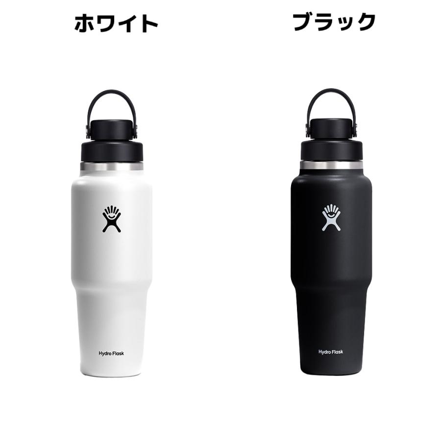 HYDRO FLASK（ハイドロフラスク） Hydro Flask 32 oz Travel Bottle