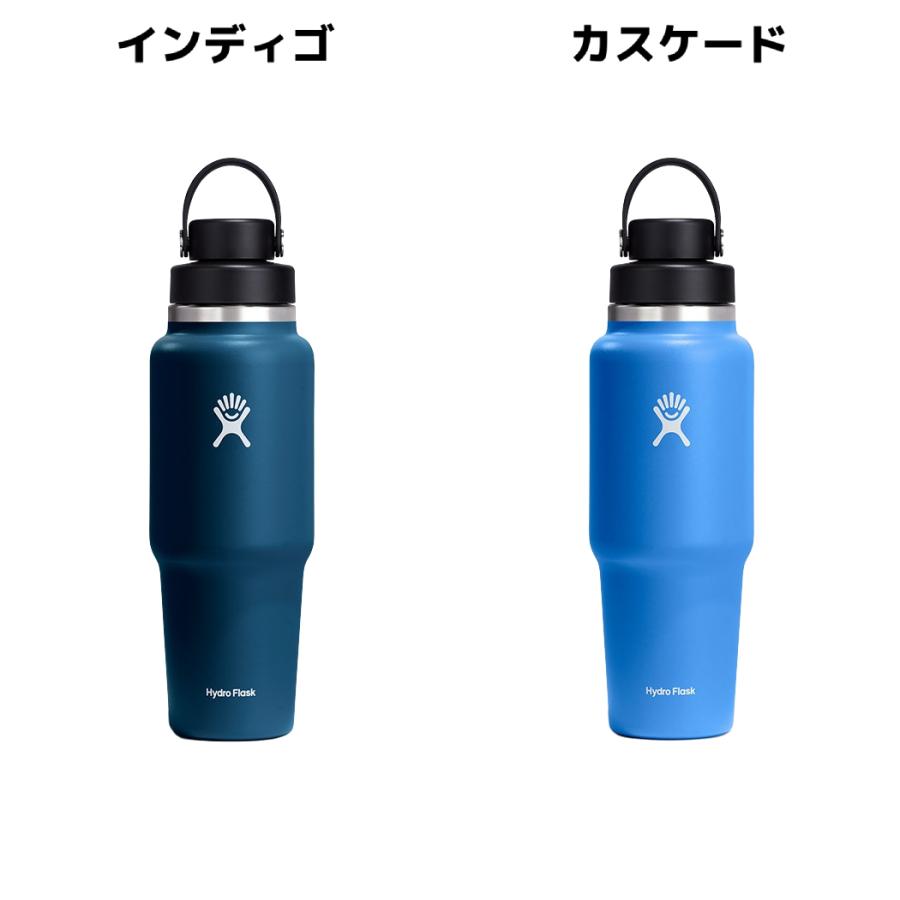 Hydro Flask ハイドロ フラスコ/32oz 限定モデル HYDRO FLASK（ハイドロフラスク） 32oz 限定 946ml Hydro Flask 正規品