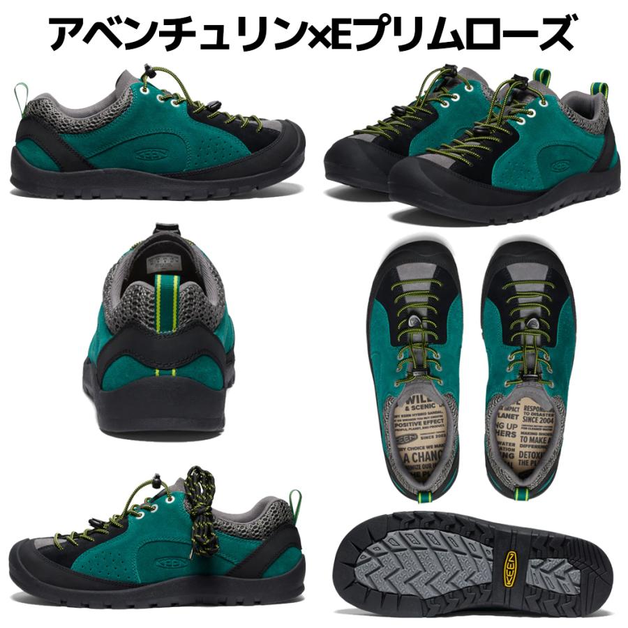 KEEN（キーン） KEEN JASPER ROCKS SP ジャスパー ロックス エスピー