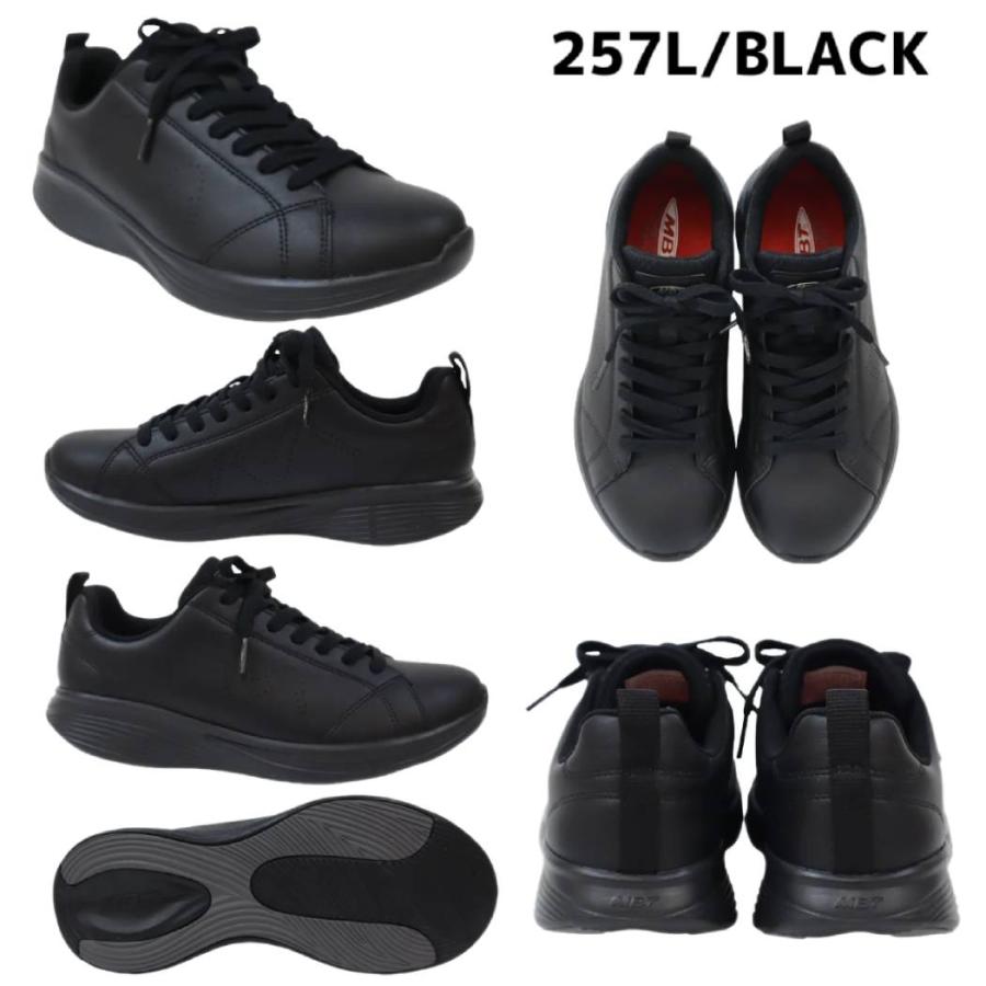 MBT エムビーティー MBT REN LACE UP メンズ スニーカー ブラック