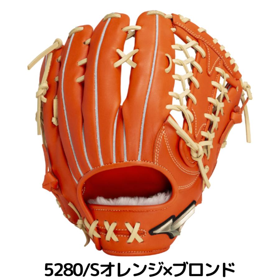 MIZUNO（ミズノ） グローバルエリート Hselection SIGNA AXI 軟式用