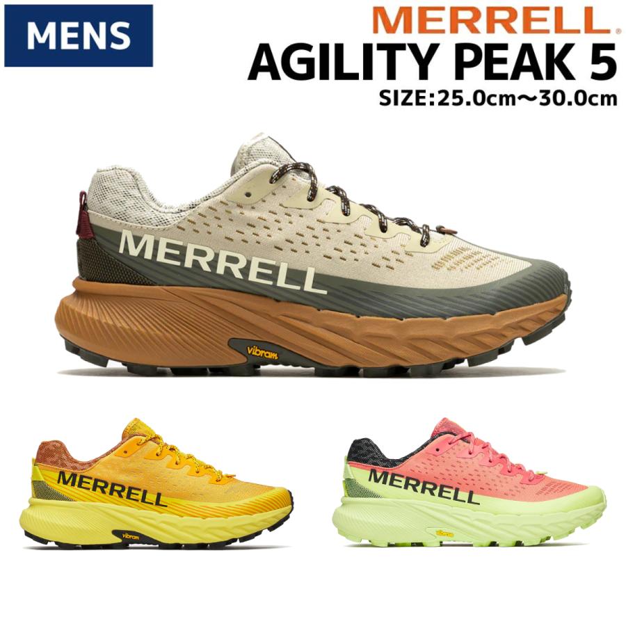 MERRELL（メレル） MERRELL AGILITY PEAK 5 アジリティー ピーク 5