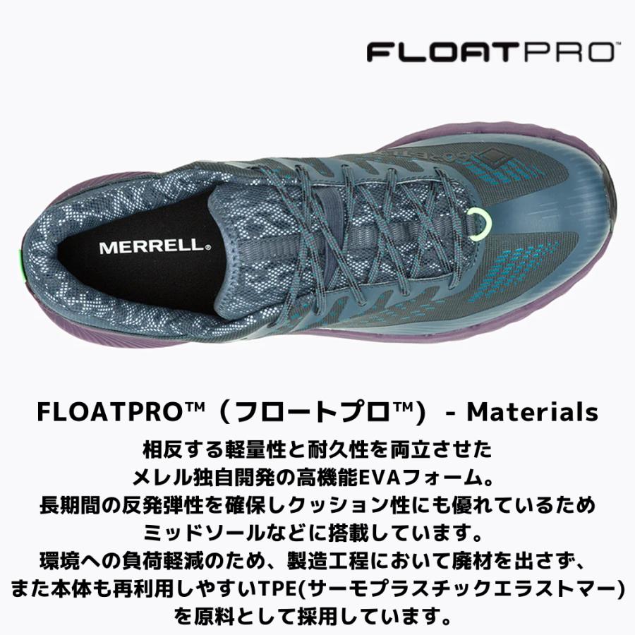 メレル MERRELL AGILITY PEAK 5 GORE-TEX アジリティー ピーク
