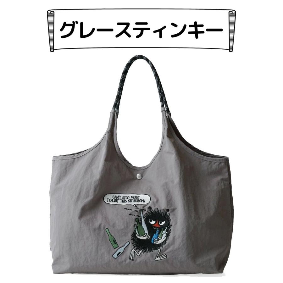 MOOMIN ムーミン ナイロントート バッグ エコバッグ