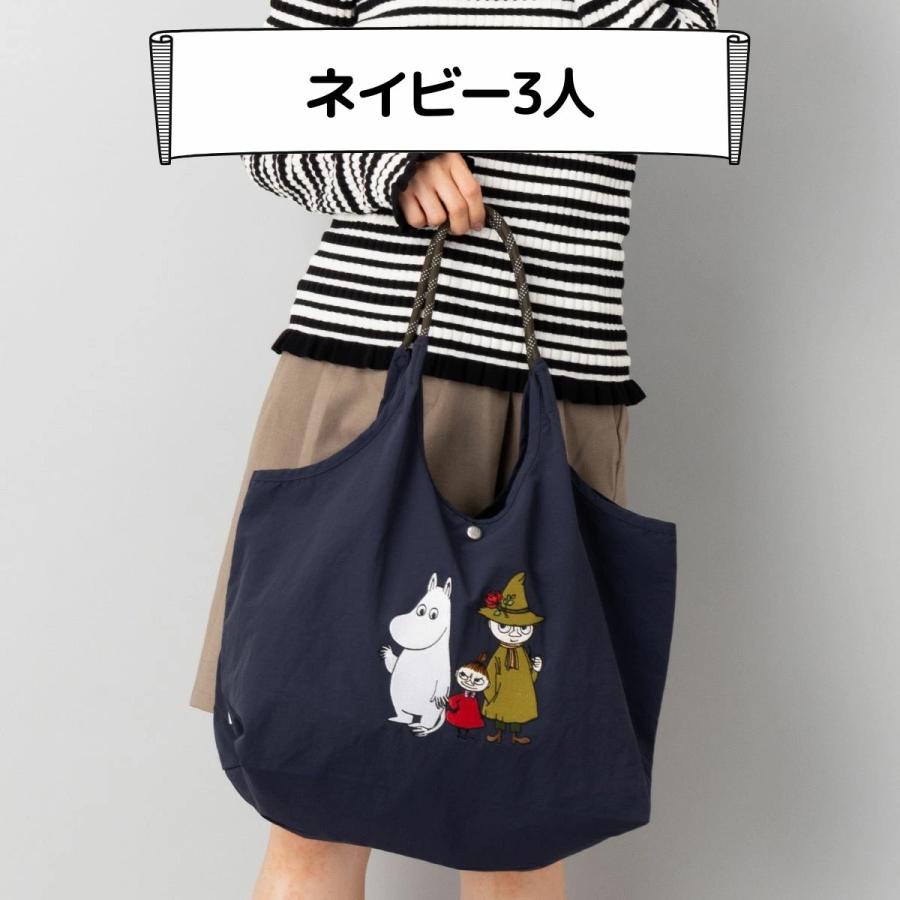 MOOMIN（ムーミン） ナイロントート バッグ エコバッグ ニョロニョロ 