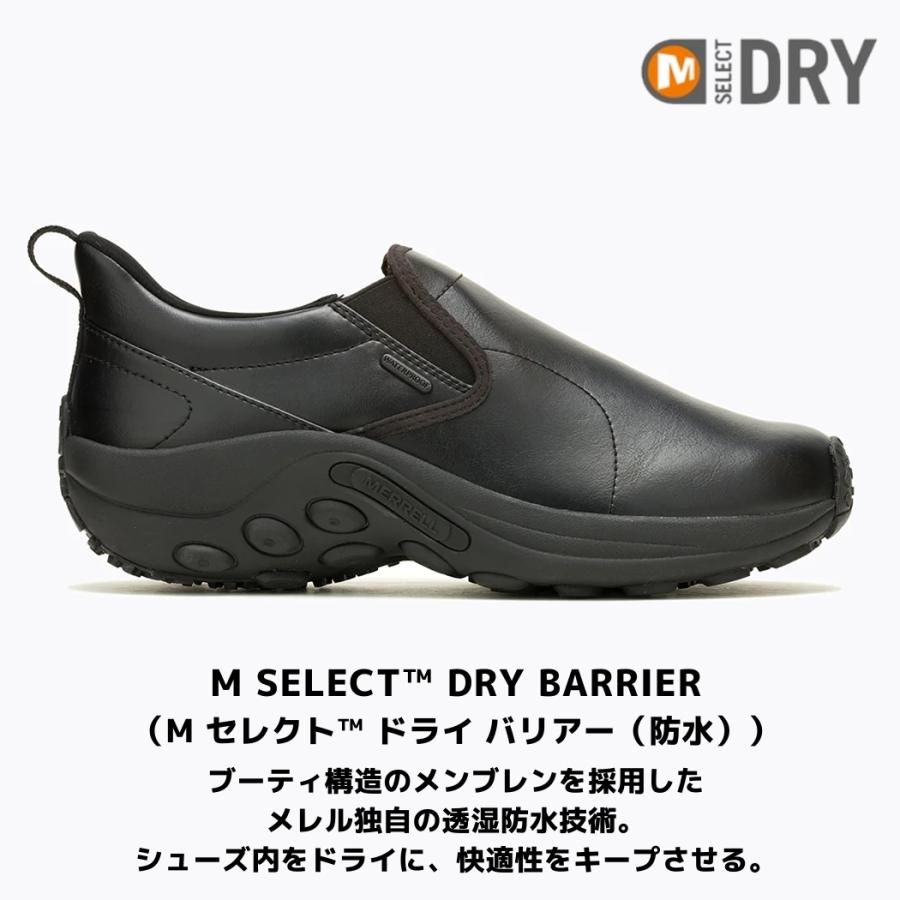 MERRELL（メレル） MERRELL JUNGLE MOC EVO WATERPROOF ジャングル