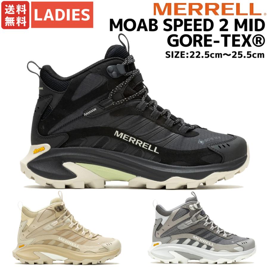 MERRELL メレル MOAB SPEED 2 MID GORE-TEX モアブ スピード