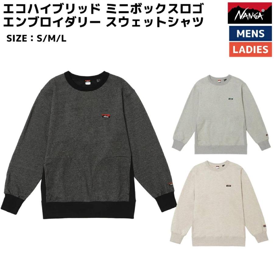 NANGA（ナンガ） NANGA ECO HYBRID MINI BOX LOGO EMBROIDERY 