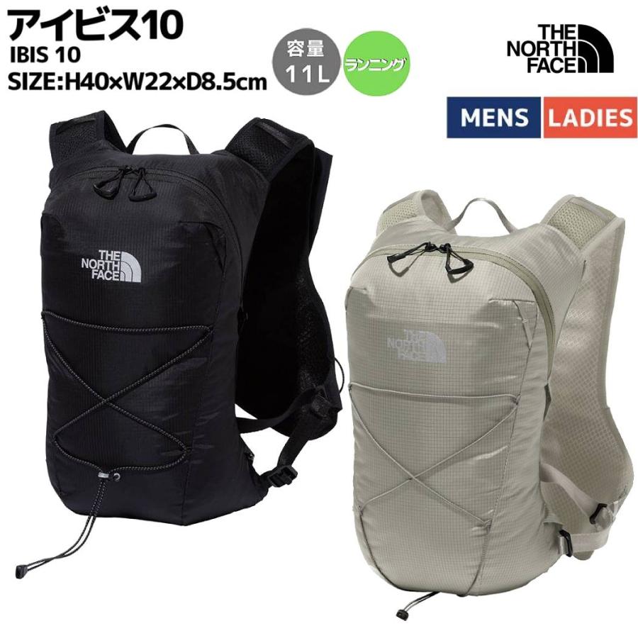THE NORTH FACE Ibis 10 ブラック 11L THE NORTH FACE ザ・ノース・フェイス アイビス 10 11L ブラック