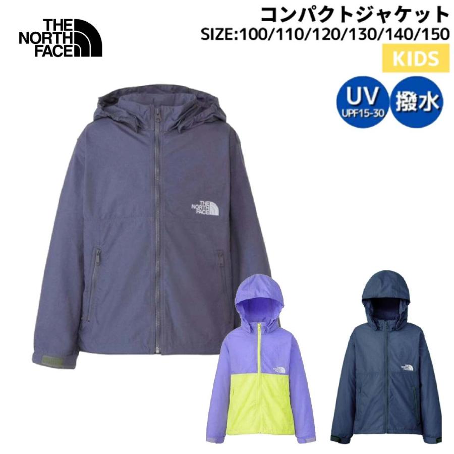 THE NORTH FACE ザ・ノース・フェイス Compact Jacket