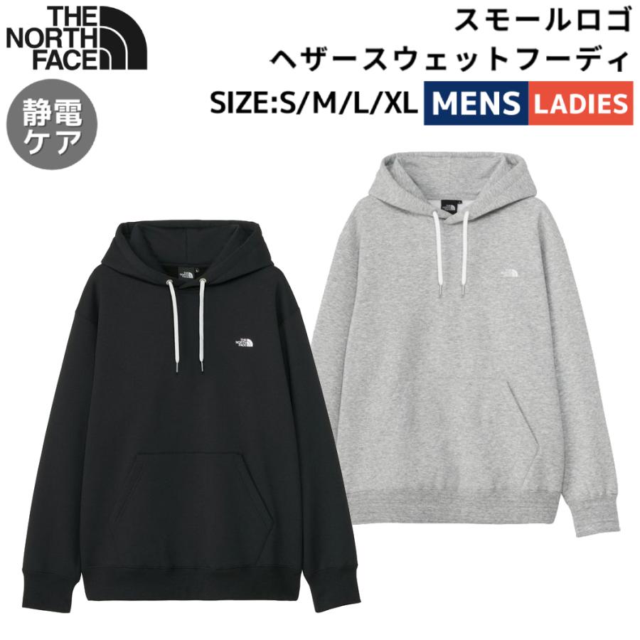 ザ・ノース・フェイス THE NORTH FACE スモールロゴヘザースウェット