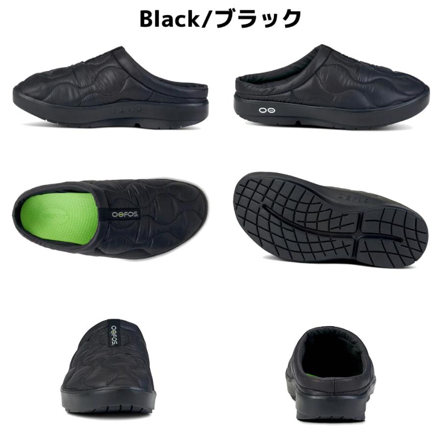 ウーフォス OOFOS OOcoozie Thermo Mule メンズ カジュアル 秋 冬