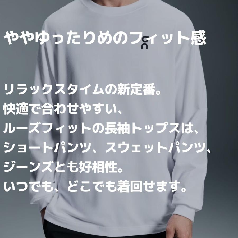 On オン Club Long-T クラブロングT メンズ Tシャツ 長袖 ロンT On オン Club Long-T クラブロングT メンズ Tシャツ 長袖 ロンT