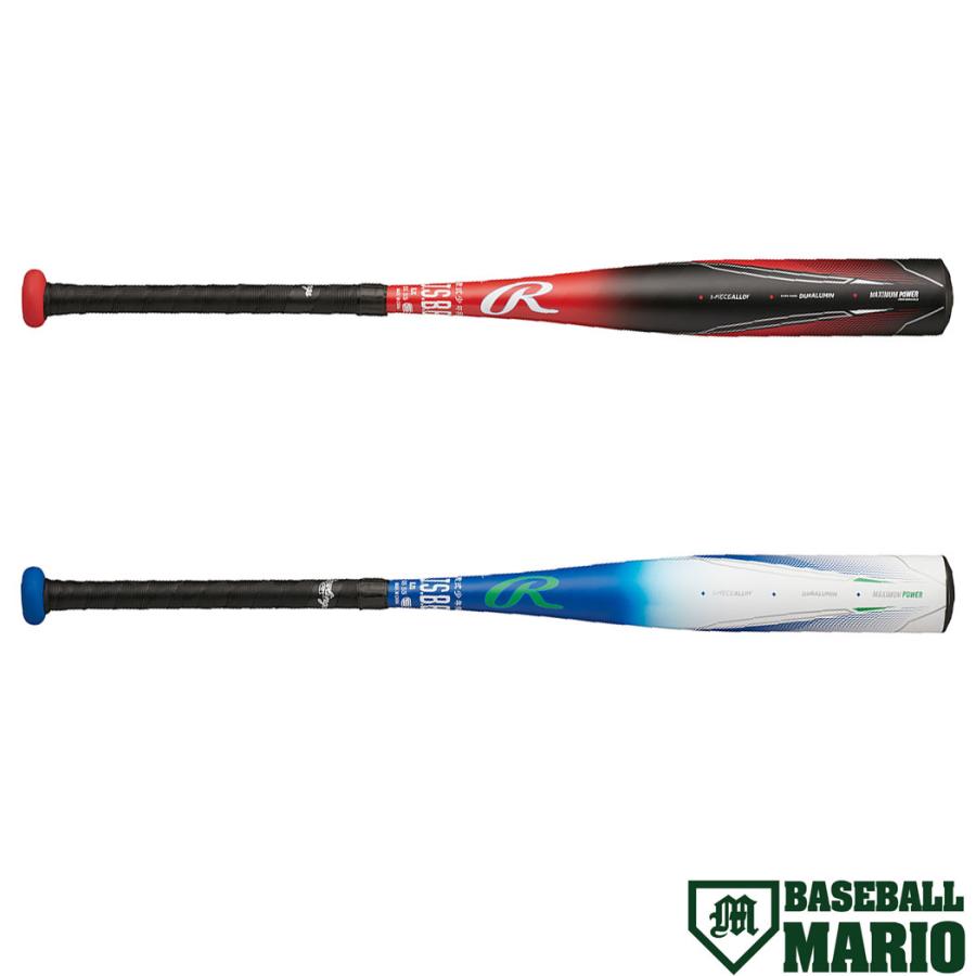 特別価格　ローリングス　軟式用　金属バット　BJ45150　ジュニア用 Rawlings ローリングス 5150 ジュニア用 少年軟式用 金属製