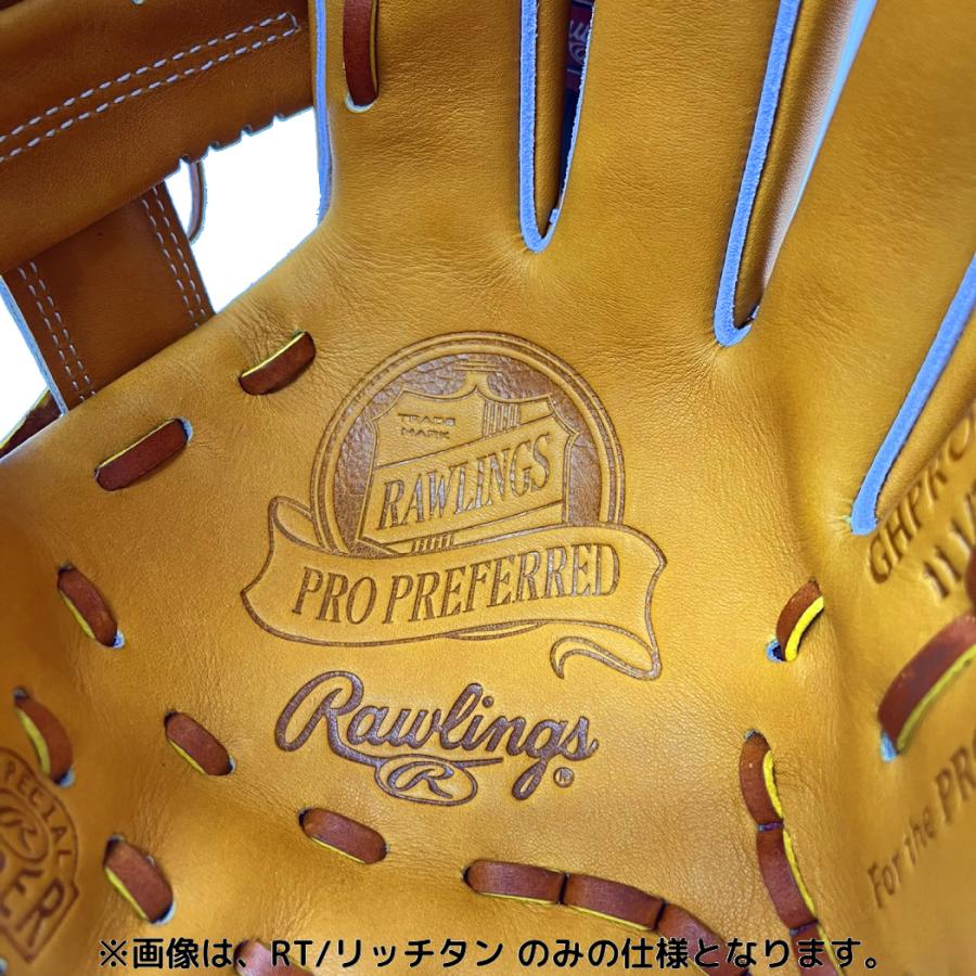 Rawlings（ローリングス） PRO PREFERRED 硬式用グラブ 内野手用 CK4型