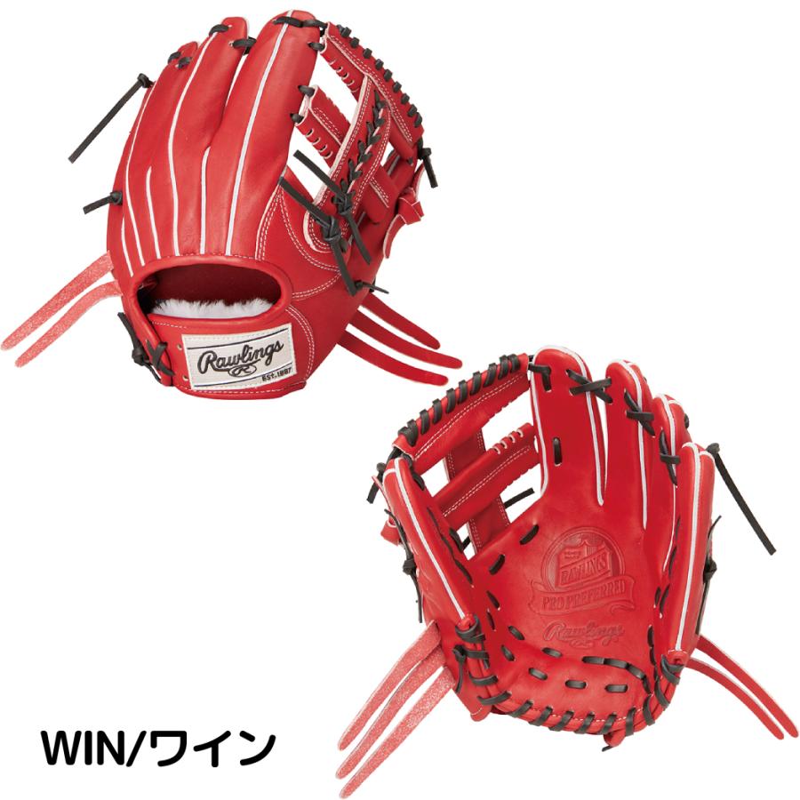 Rawlings ローリングス PRO PREFERRED 硬式用グラブ 内野手用 Rawlings ローリングス PRO PREFERRED 硬式用グラブ 内野手用