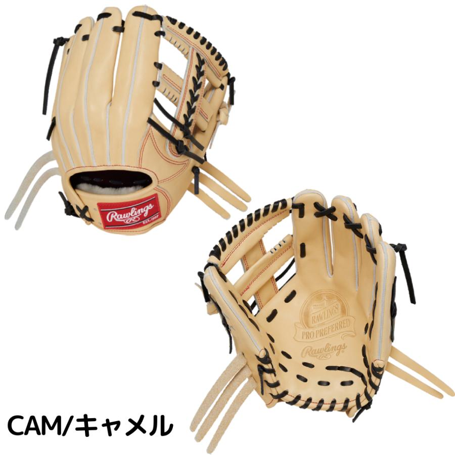 Rawlings（ローリングス） PRO PREFERRED 硬式用グラブ 内野手用 CK4型