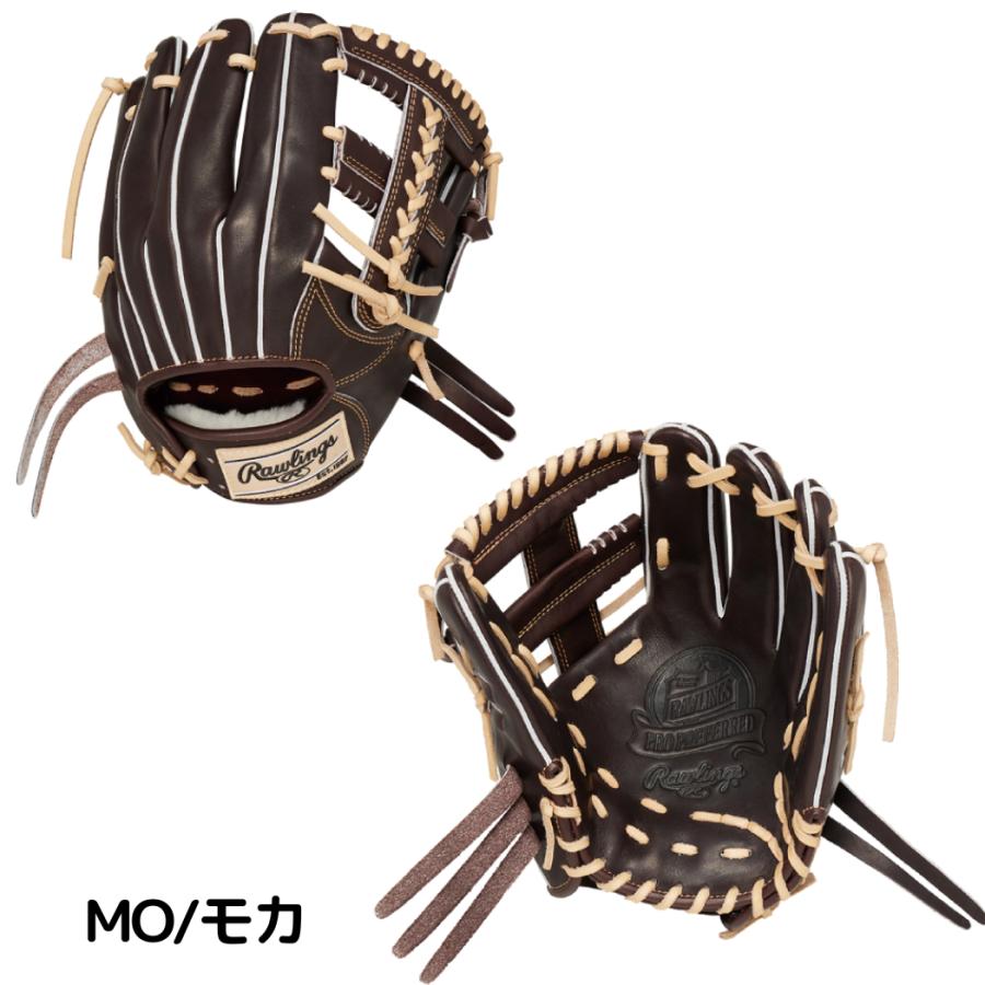 Rawlings ローリングス PRO PREFERRED 硬式用グラブ 内野手用 Rawlings ローリングス PRO PREFERRED 硬式用グラブ 内野手用