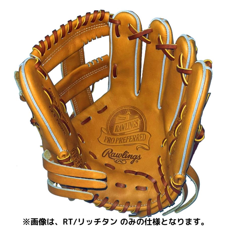 Rawlings ローリングス PRO PREFERRED 硬式用グラブ 内野手用 Rawlings ローリングス PRO PREFERRED 硬式用グラブ 内野手用