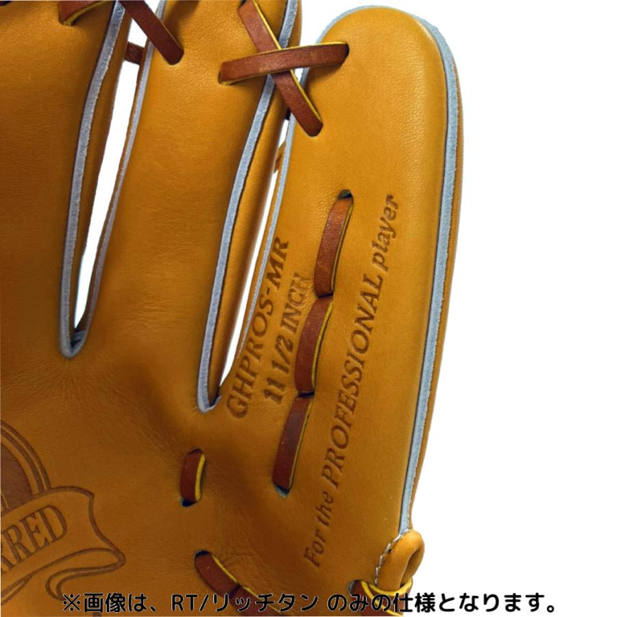 Rawlings（ローリングス） PRO PREFERRED 硬式用グラブ 内野手用 CK4型