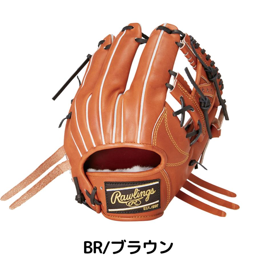 定価 58,300円　ローリングス　プロプリファード　硬式　内野　専用袋付き Rawlings ローリングス PRO PREFERRED プロプリファード 硬式用