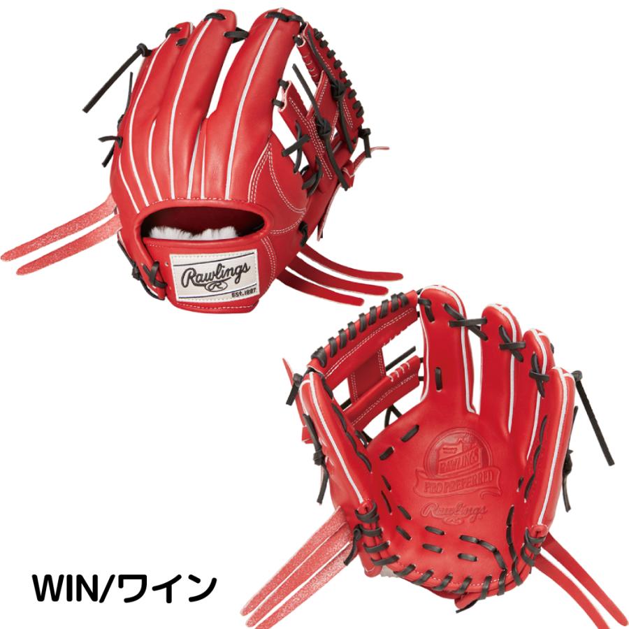 Rawlings Pro Preferred 硬式野球用グローブ 硬式 PRO PREFERRED [内野手用] サイズ11.25 | グラブ