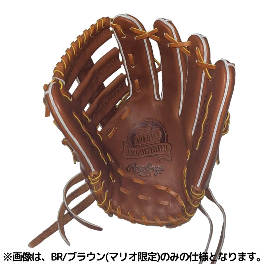 Rawlings（ローリングス） PRO PREFERRED 硬式用グラブ 外野手用 Y70型
