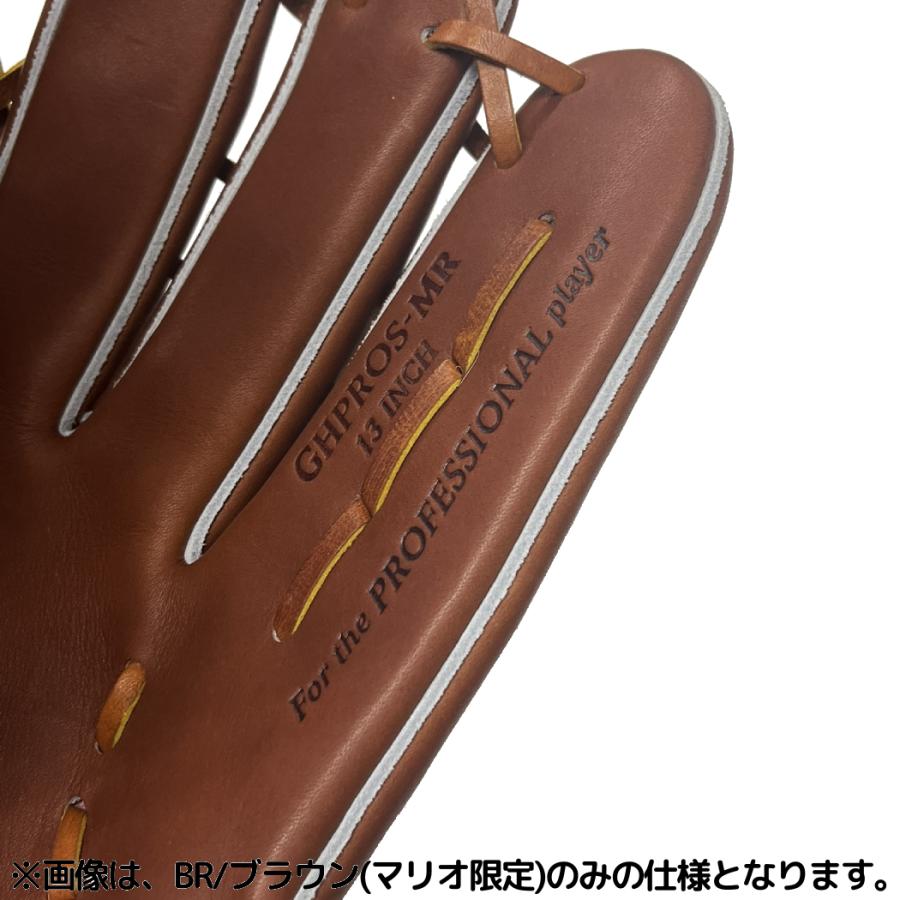 Rawlings ローリングス PRO PREFERRED 硬式用グラブ 外野手用