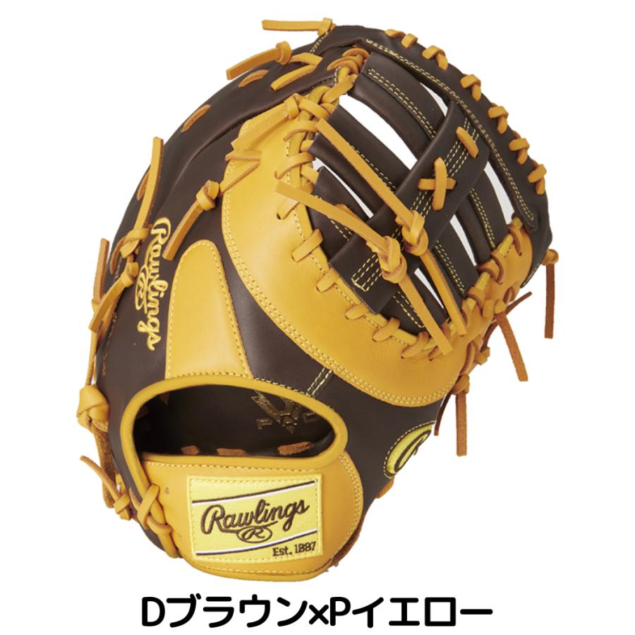 ローリングス 軟式ハイパーテック ファーストミット GR3FHTCM53 楽天市場】軟式ファーストミット / ローリングス ファースト