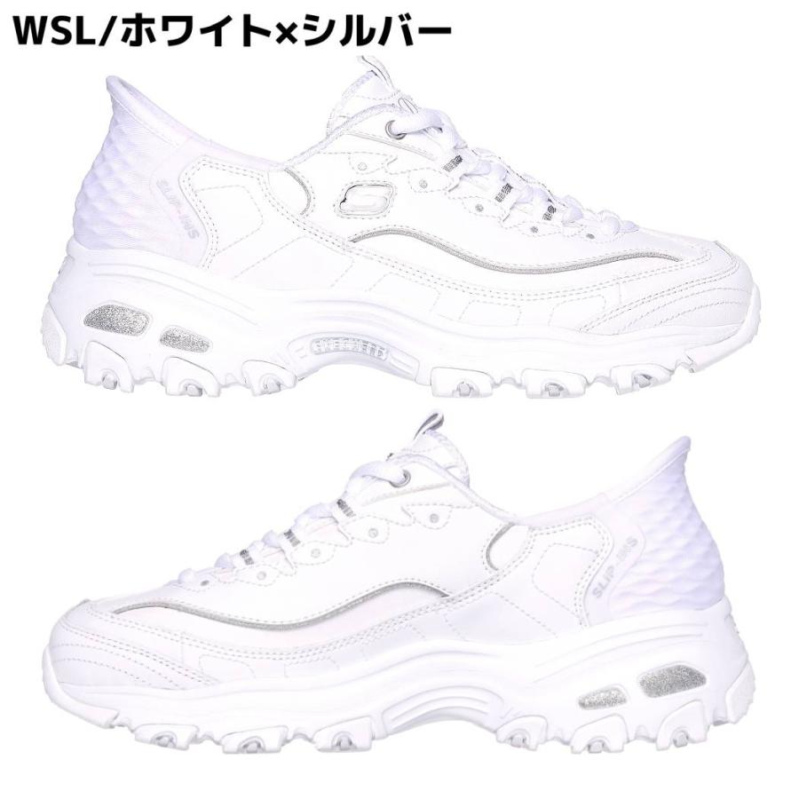 SKECHERS（スケッチャーズ） SKECHERS D'Lites NEW SCENE ハンズフリー