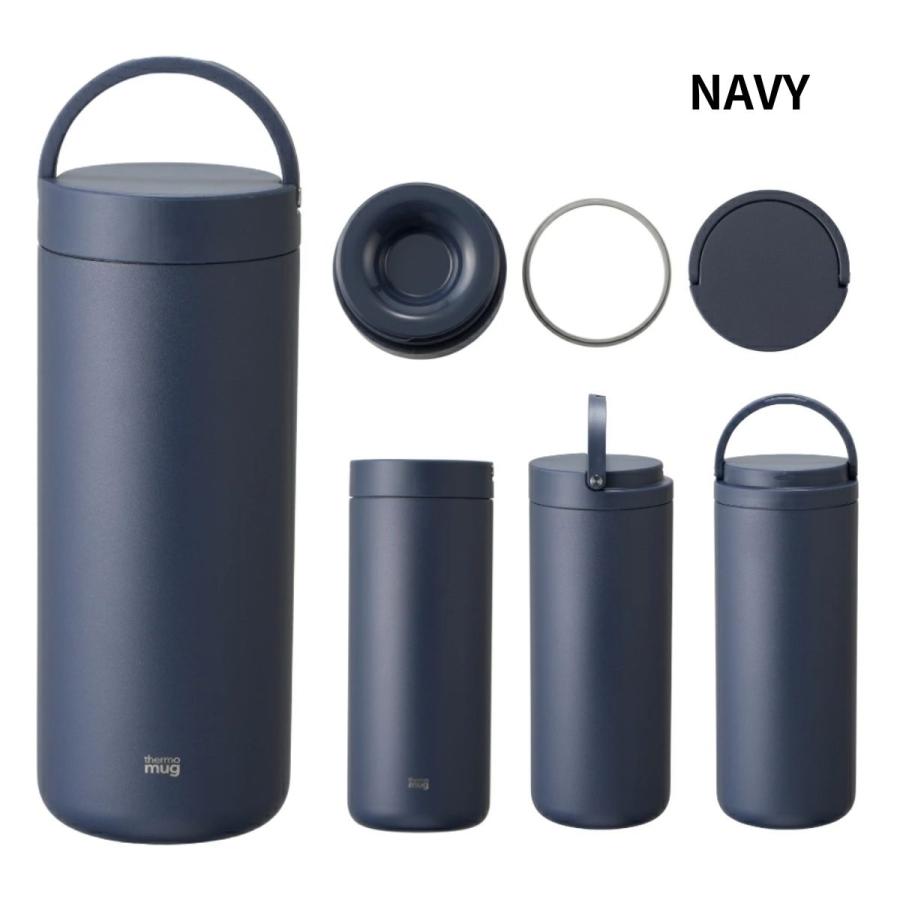 PUMA（プーマ） サーモマグ thermo mug ランタンボトル LANTERN BOTTLE