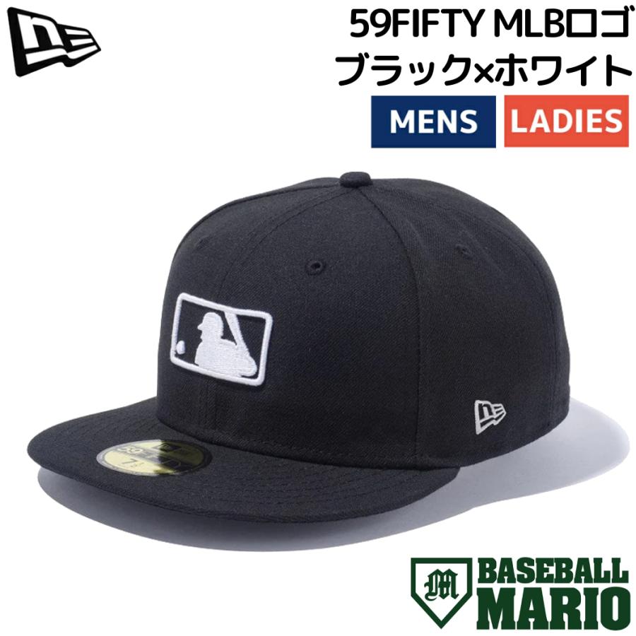 ニューエラ NEW ERA 59FIFTY MLBロゴ ブラック×ホワイト 一般 メジャーリーグ 野球 キャップ 帽子 カジュアル ストリート ...