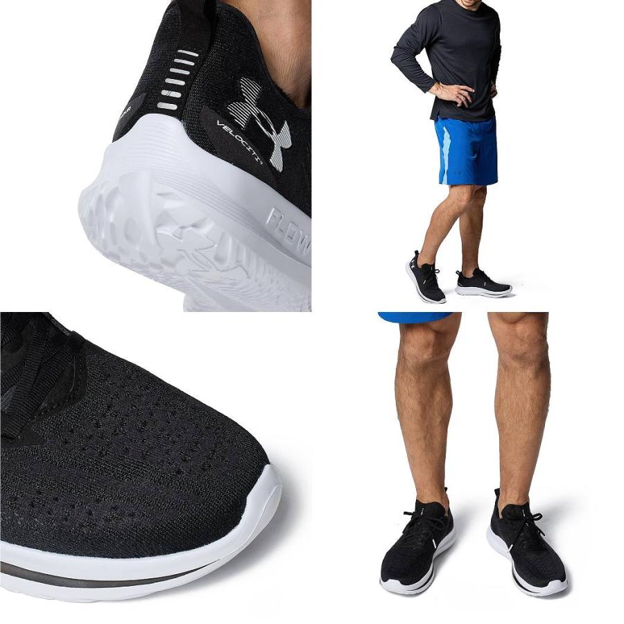 UNDER ARMOUR アンダーアーマー VELOCITI 4 ベロシティ4 メンズ